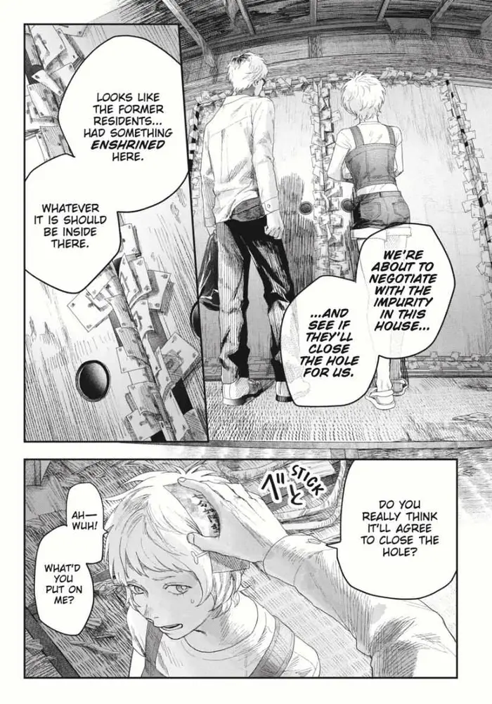 The Summer Hikaru Died Chapter 33.2 image 04_optimized